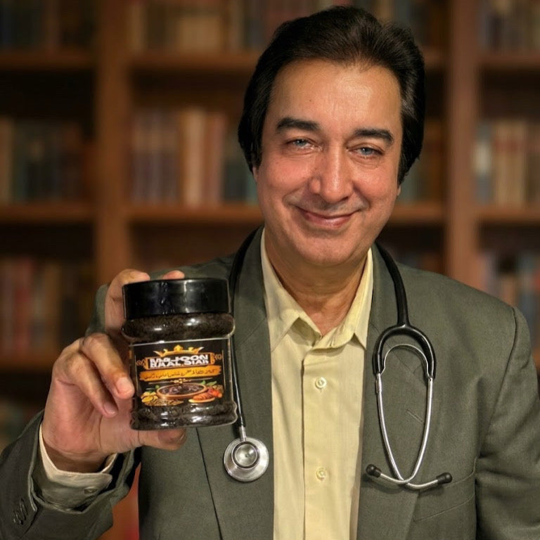 Majoon Baal Siah – Pure Herbal Formula for Strong, Black & Healthy Hair