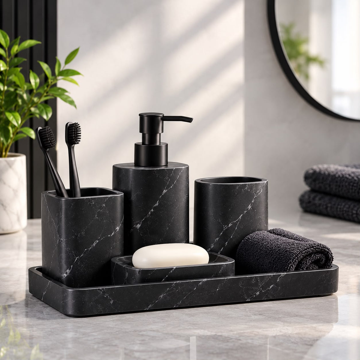 Home Essentials