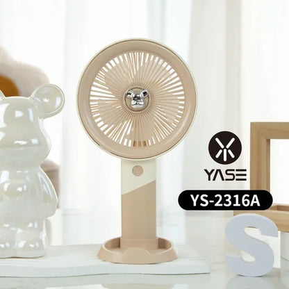 USB Rechargeable Fan